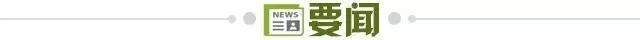了解美狮贵宾会ms092021