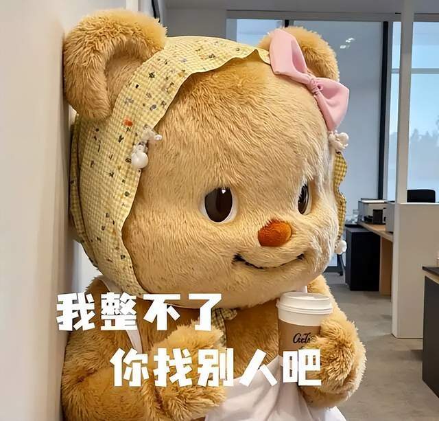 美狮贵宾会ms092021产品图片