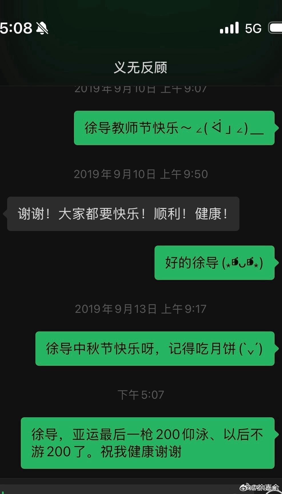 了解美狮贵宾会ms092021是你闲暇之余的最佳去处