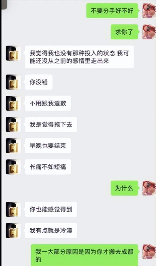 美狮贵宾会ms092021相关图片