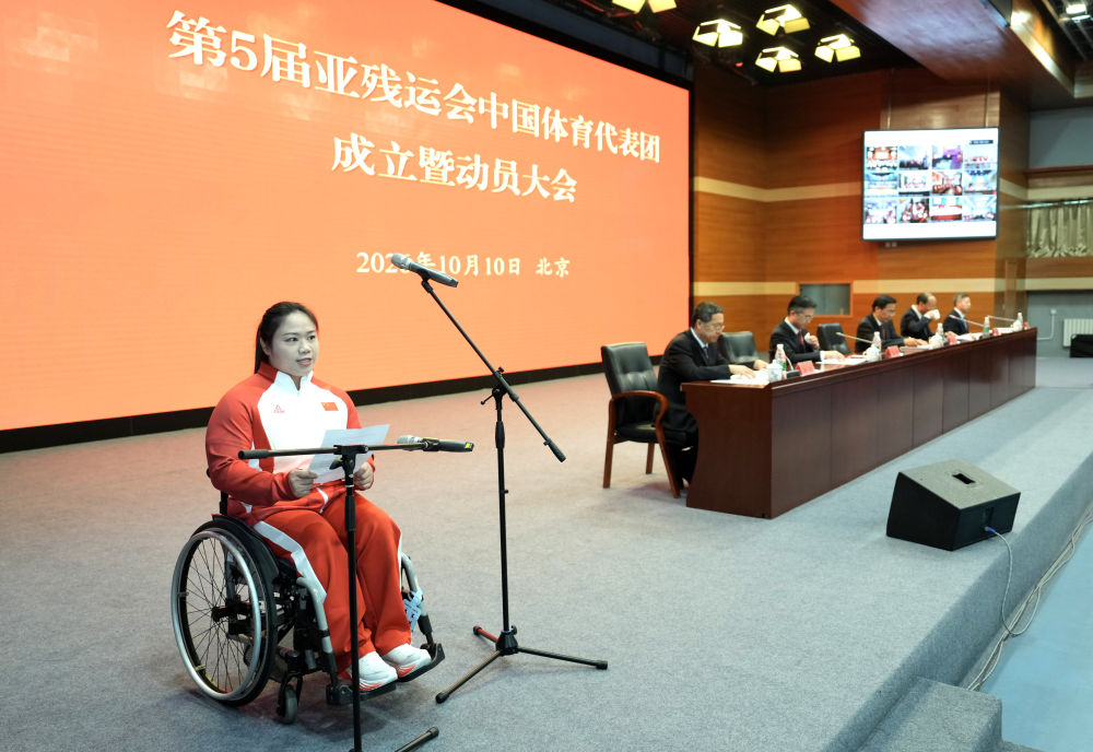 美狮贵宾会ms092021详情图