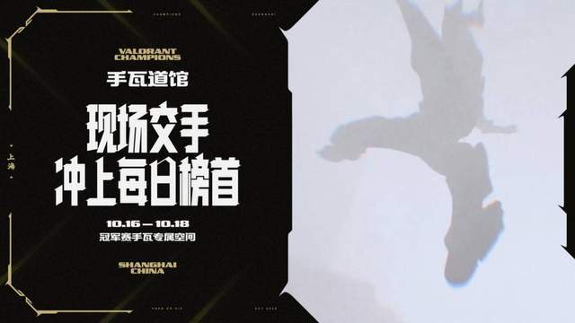 美狮贵宾会ms092021介绍图片