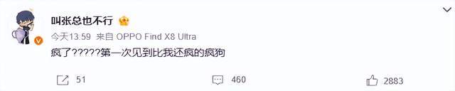 美狮贵宾会ms092021介绍图片