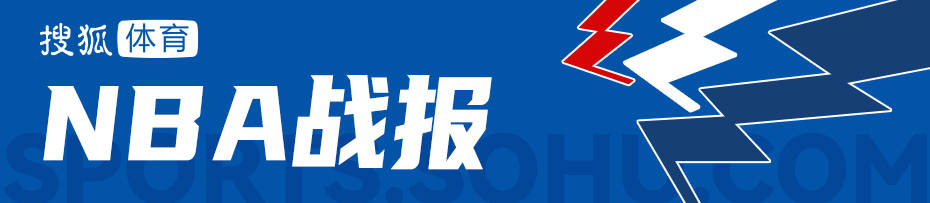 阿门封盖文班拒绝平申京29+7 杜兰特20分火箭送马刺连败