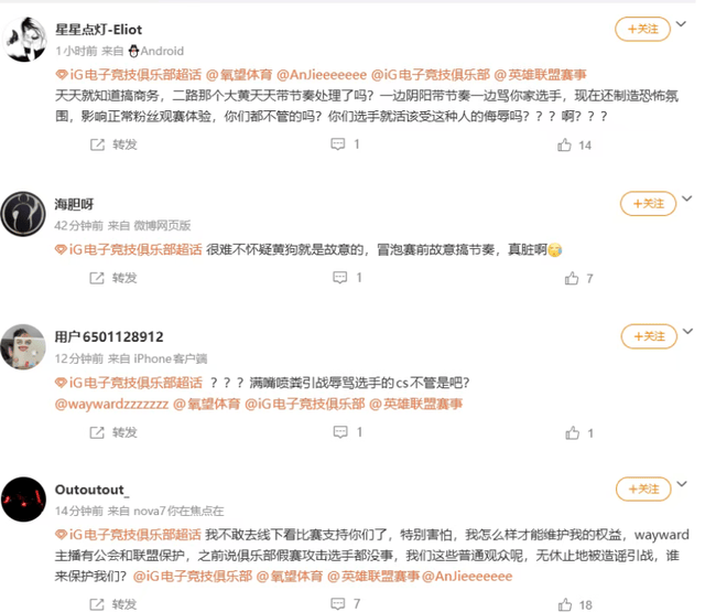 美狮贵宾会ms092021介绍图片