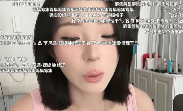 美狮贵宾会ms092021图片展示