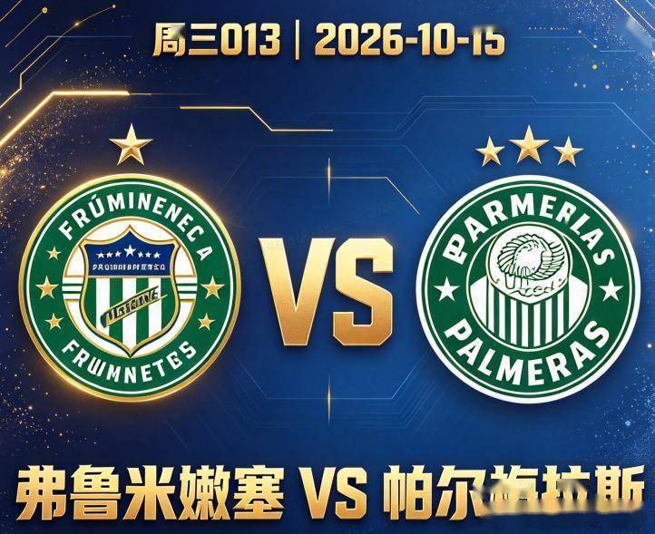 美狮贵宾会ms092021展示图片