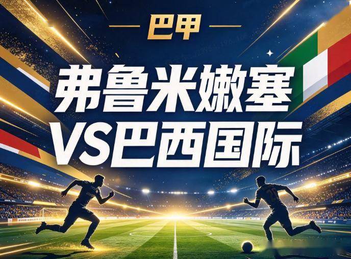 美狮贵宾会ms092021展示图片