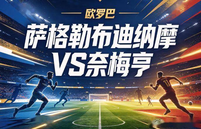 美狮贵宾会ms092021案例展示