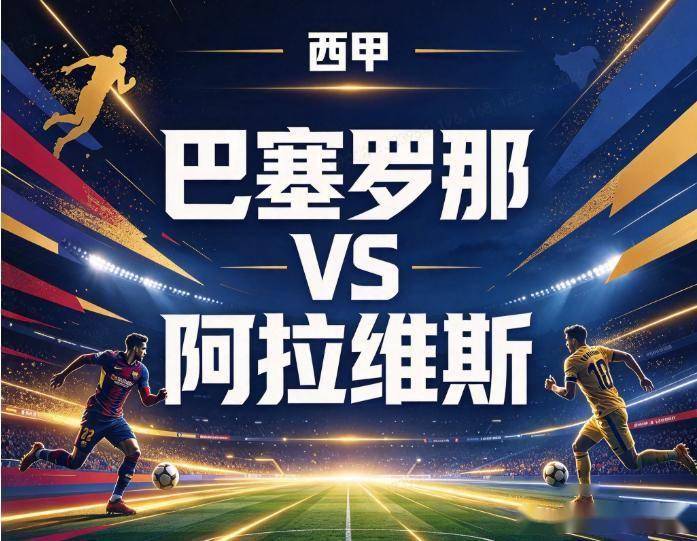专业美狮贵宾会ms092021服务