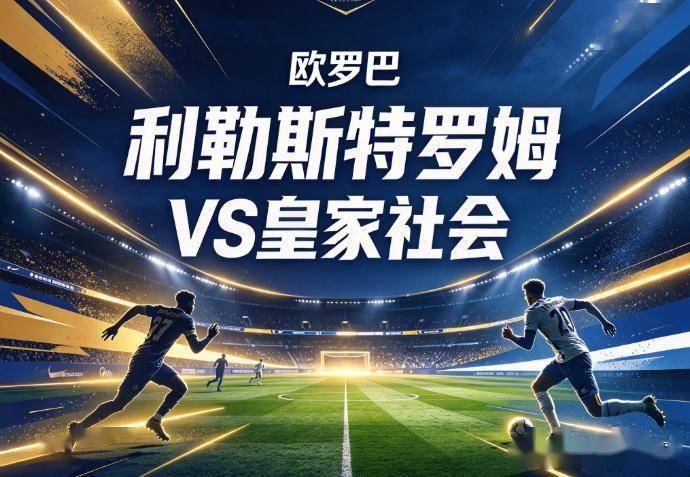 美狮贵宾会ms092021图片展示