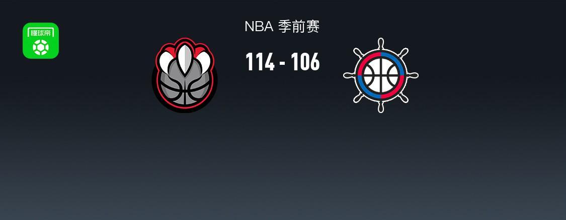 美狮贵宾会ms092021产品图片