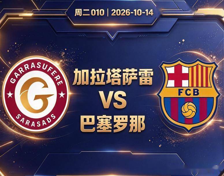 美狮贵宾会ms092021介绍图片