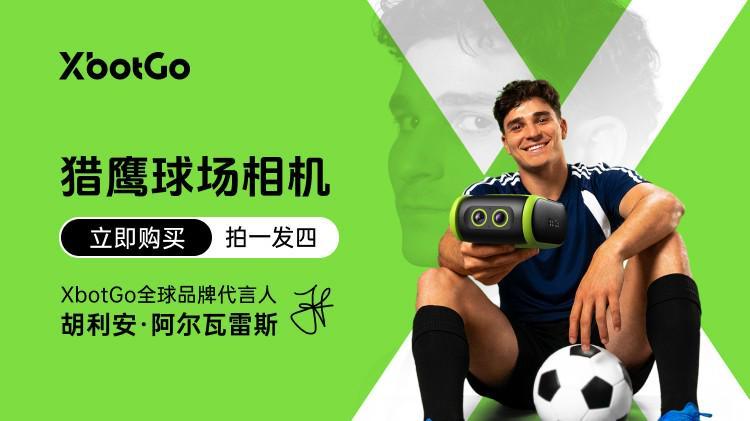 美狮贵宾会ms092021产品图片