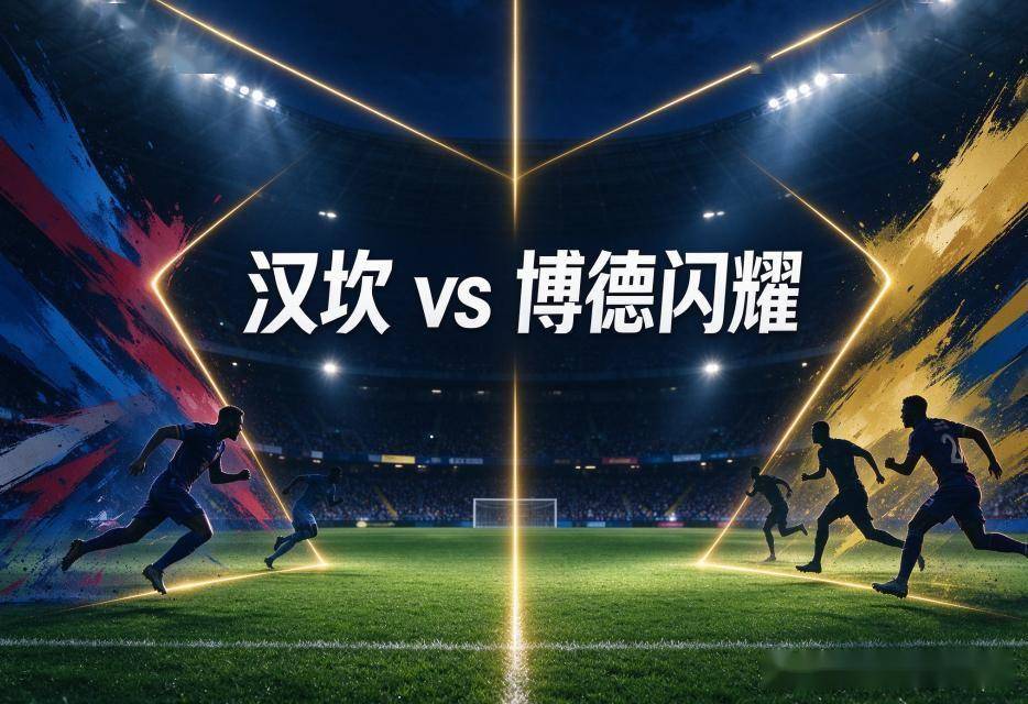 美狮贵宾会ms092021介绍图片