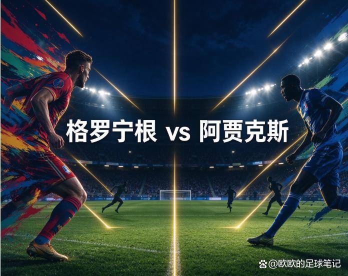 美狮贵宾会ms092021介绍图片
