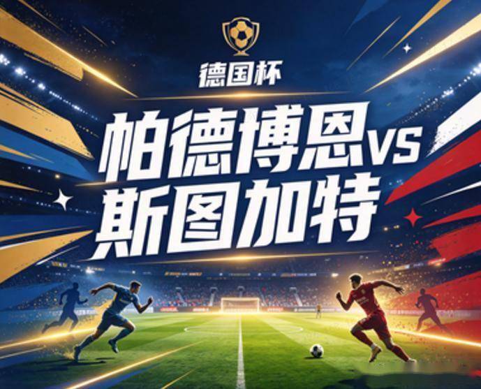 美狮贵宾会ms092021案例展示