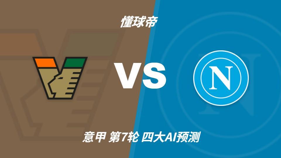 美狮贵宾会ms092021案例展示