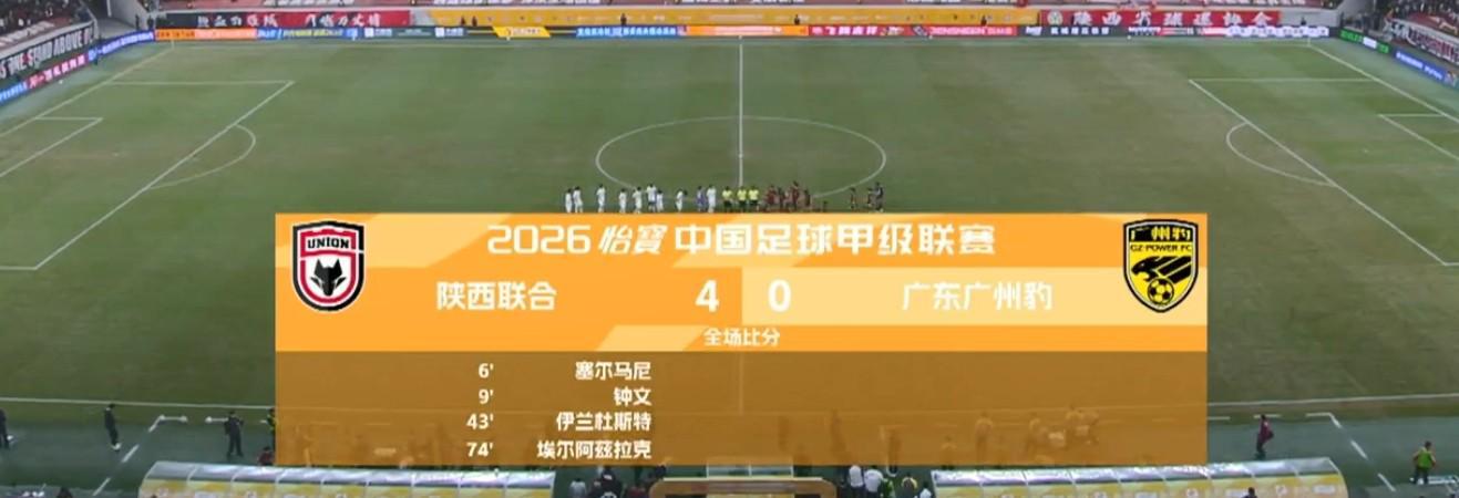 美狮贵宾会ms092021产品图片