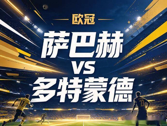 美狮贵宾会ms092021产品图片