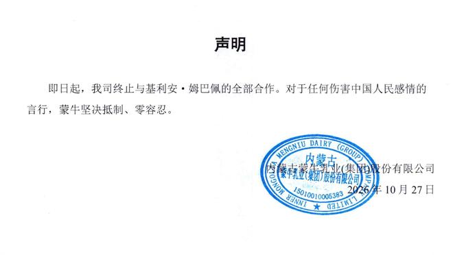 美狮贵宾会ms092021展示图片