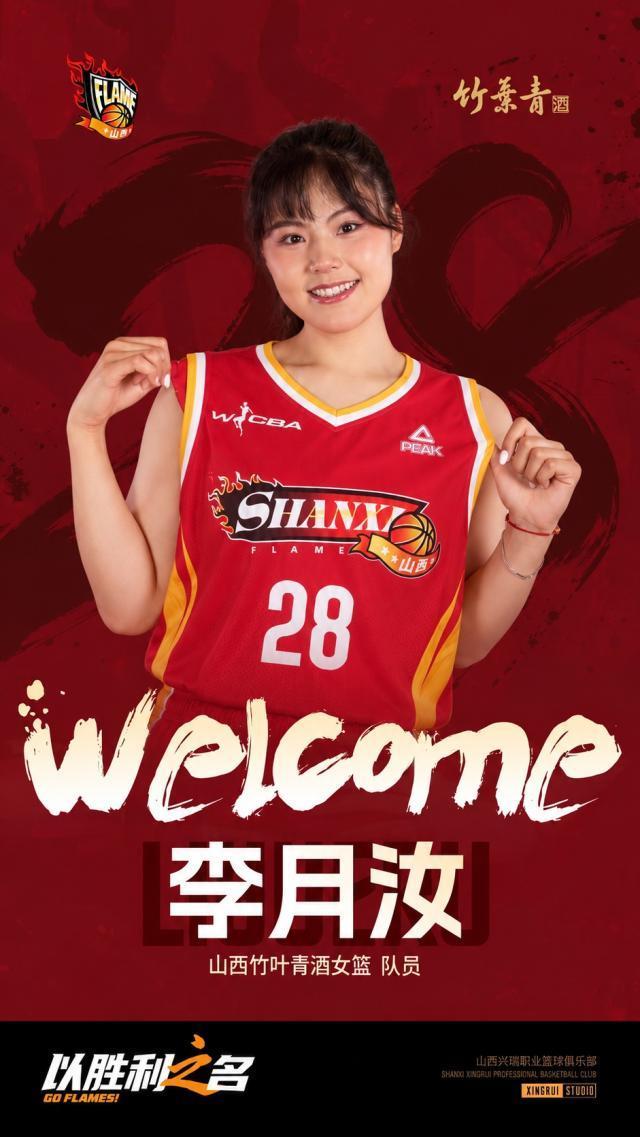 美狮贵宾会ms092021相关图片