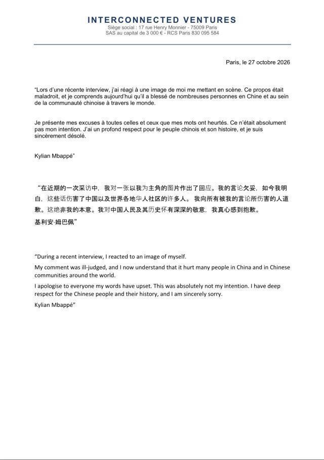 美狮贵宾会ms092021图片展示