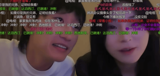 美狮贵宾会ms092021详情图