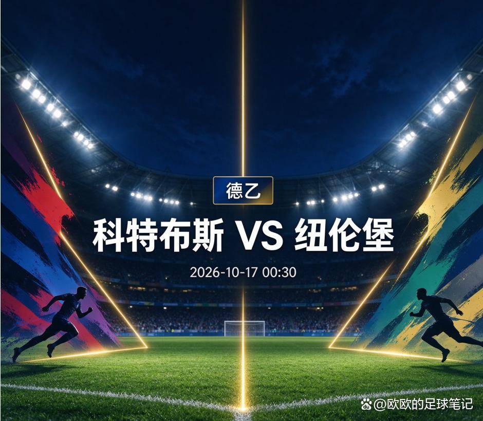 美狮贵宾会ms092021案例展示