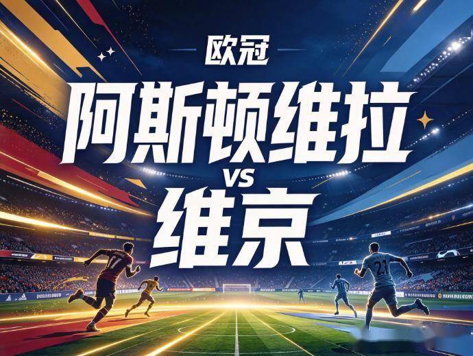 美狮贵宾会ms092021产品图片