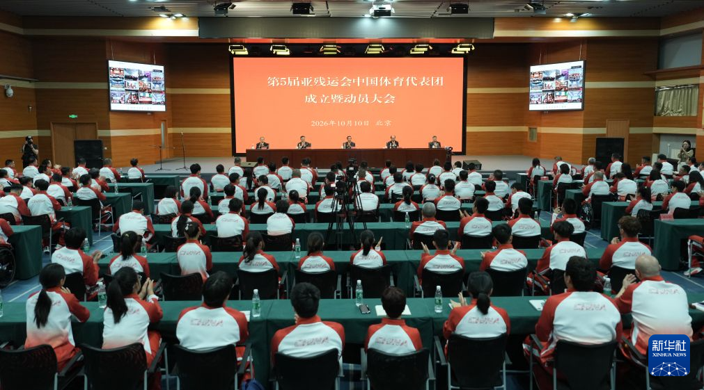 美狮贵宾会ms092021图片展示