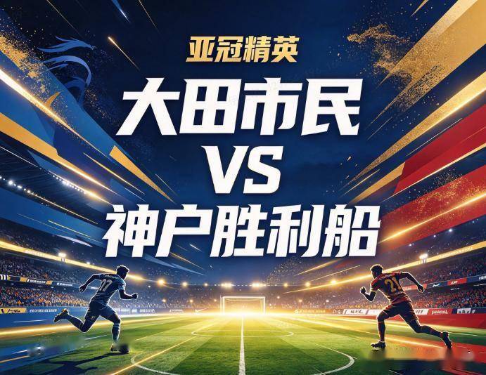 美狮贵宾会ms092021案例展示