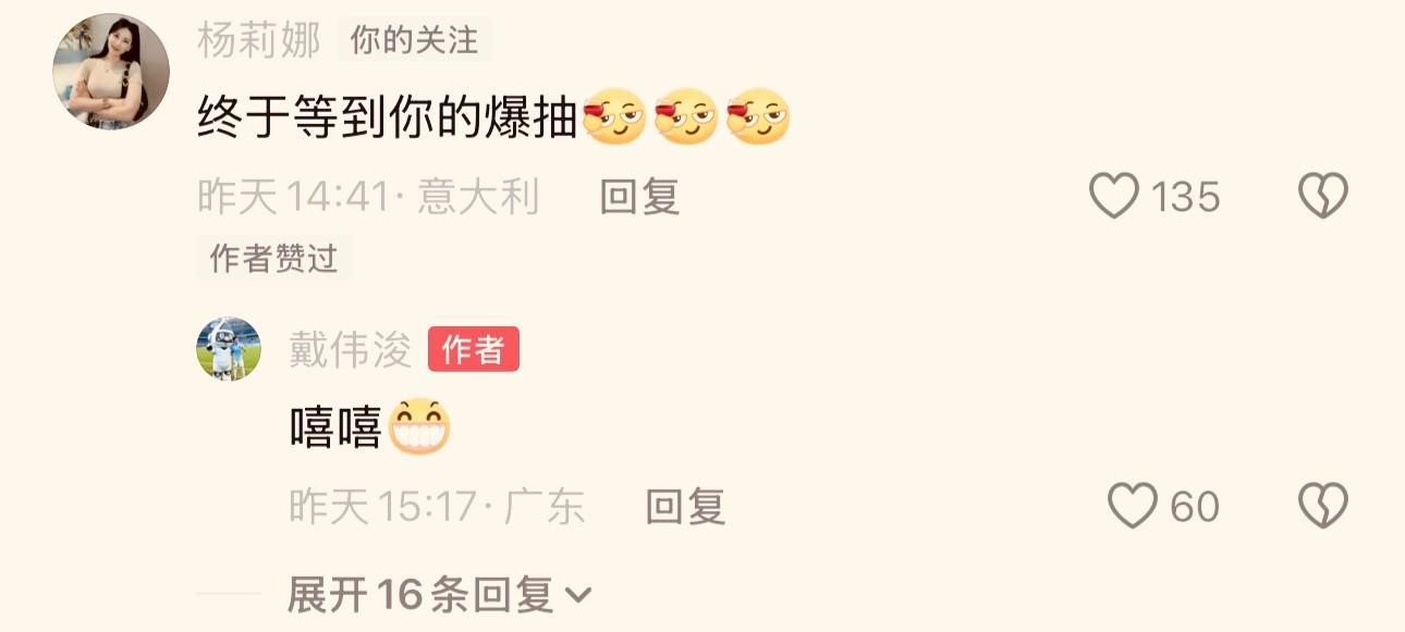 美狮贵宾会ms092021介绍图片