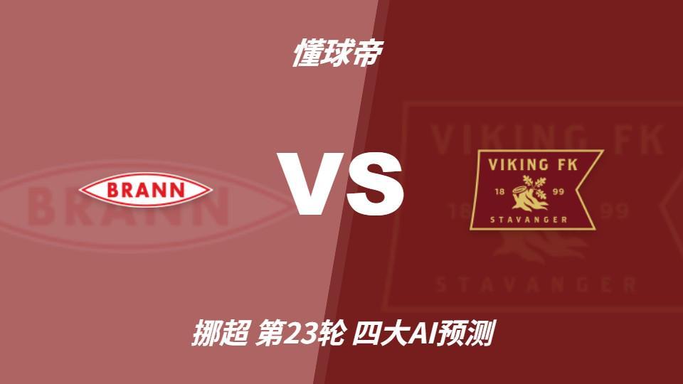 美狮贵宾会ms092021案例展示