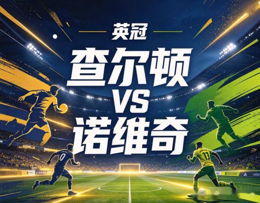 美狮贵宾会ms092021案例展示