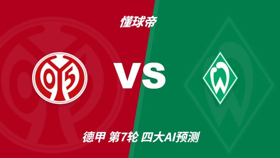 美狮贵宾会ms092021案例展示