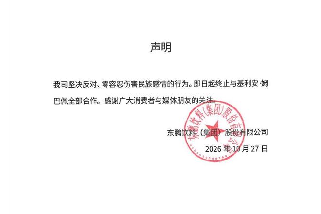 美狮贵宾会ms092021相关图片