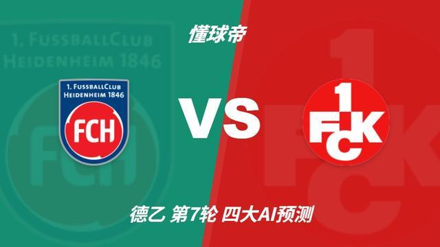 美狮贵宾会ms092021图片展示