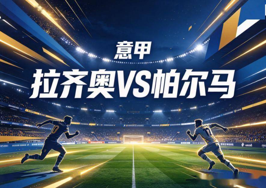 美狮贵宾会ms092021介绍图片