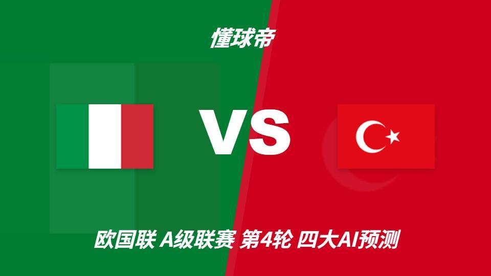 美狮贵宾会ms092021详情图