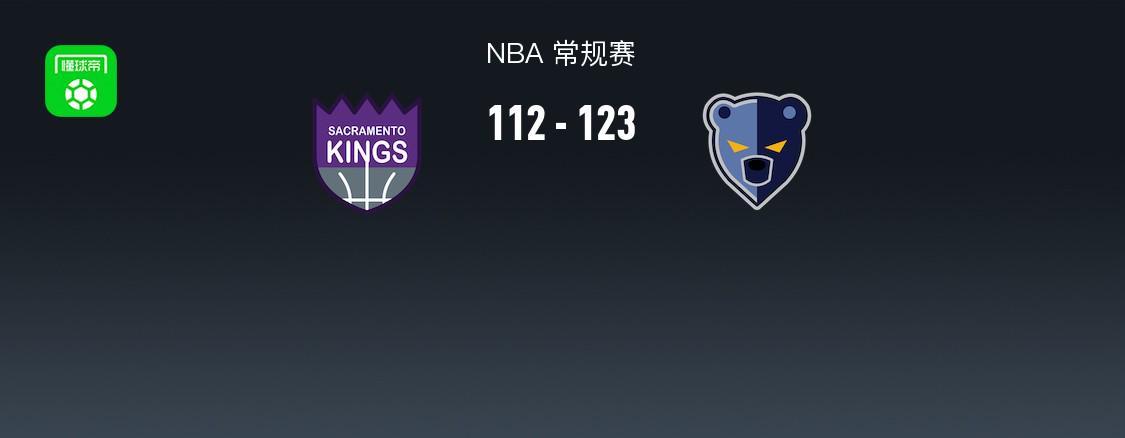 美狮贵宾会ms092021详情图
