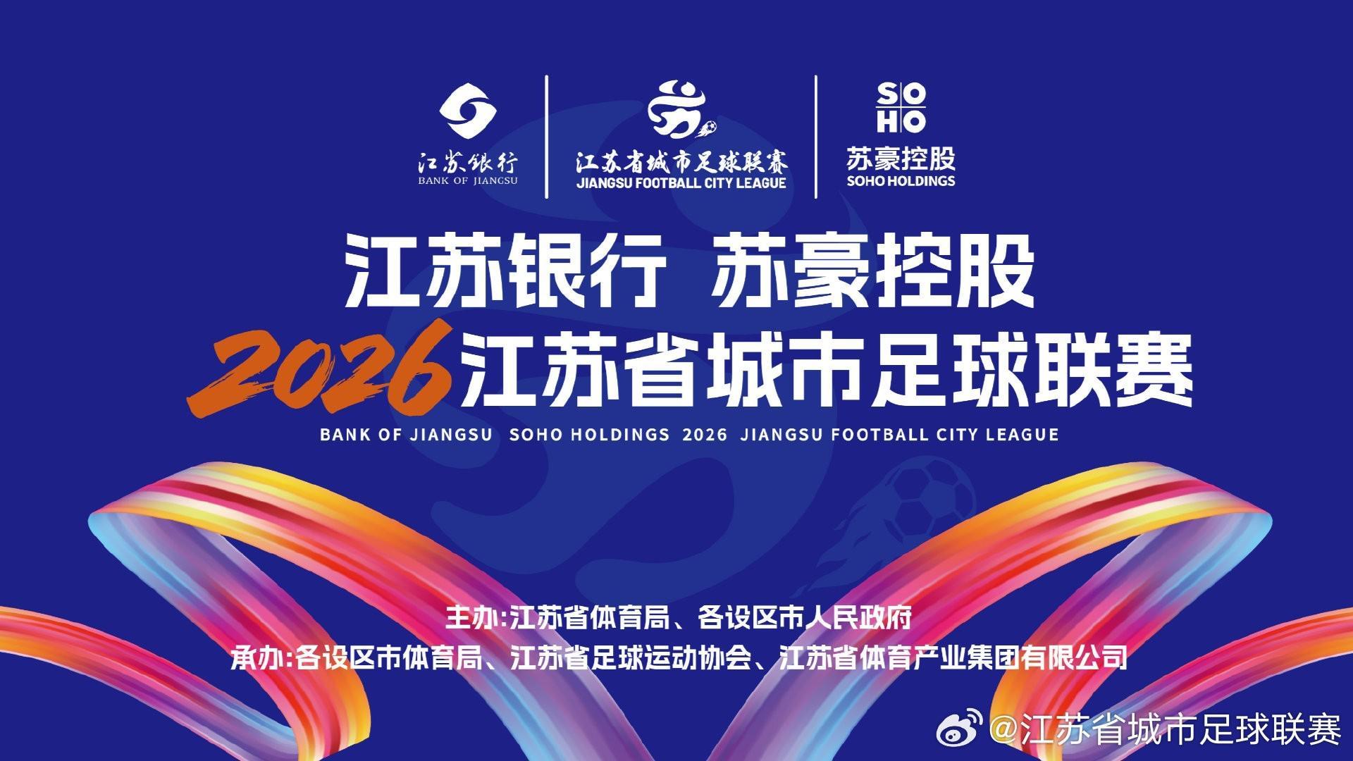 了解美狮贵宾会ms092021