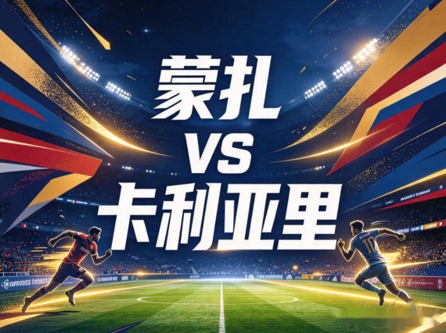 美狮贵宾会ms092021介绍图片