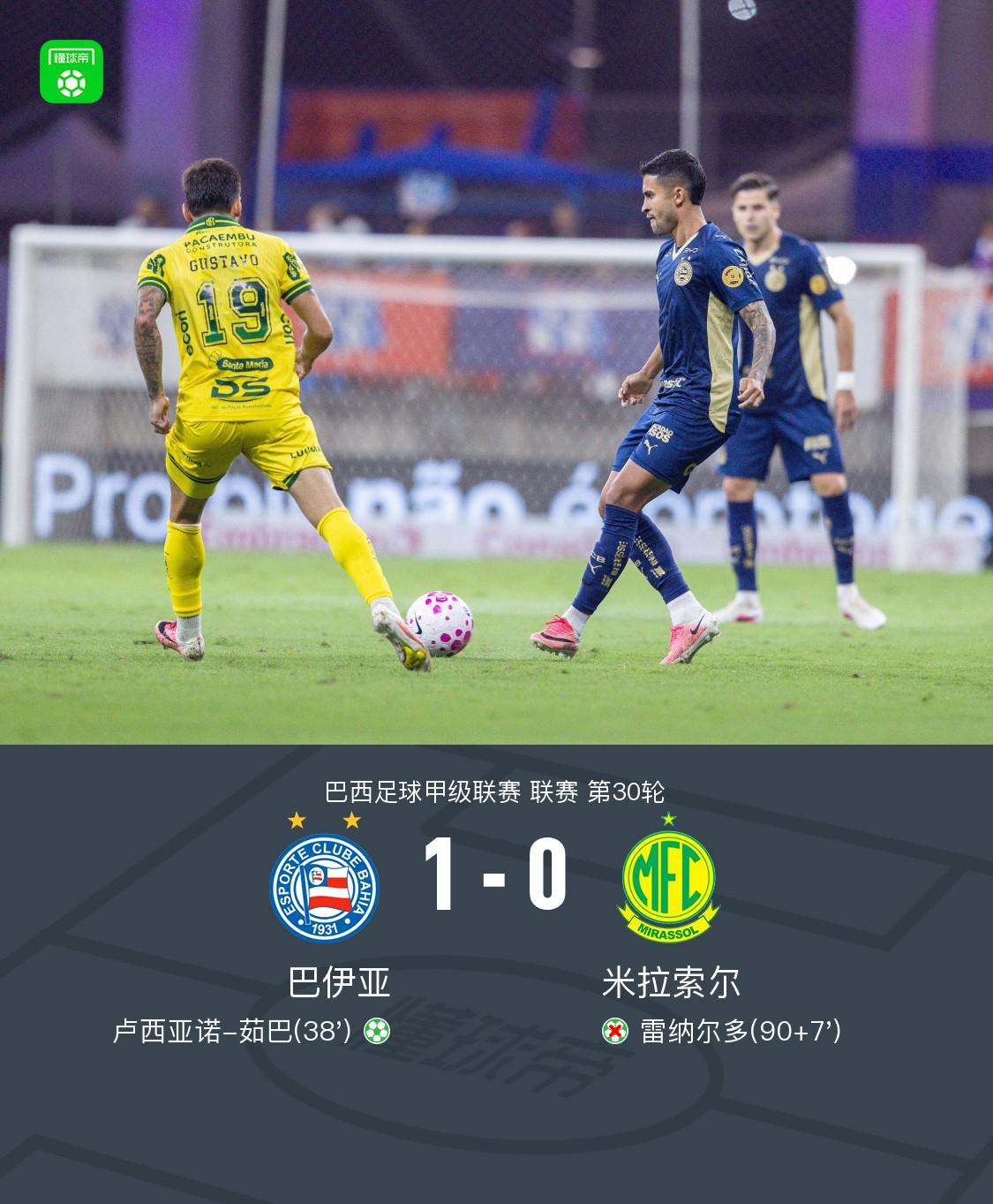 了解美狮贵宾会ms092021