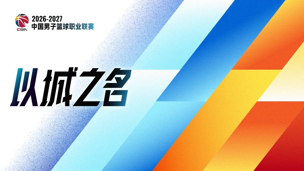 美狮贵宾会ms092021图片展示