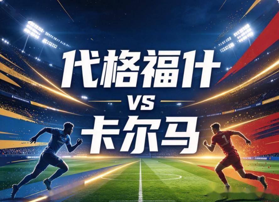 了解美狮贵宾会ms092021